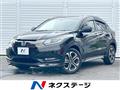 2017 Honda VEZEL
