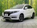 2017 Honda VEZEL