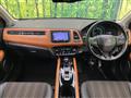 2017 Honda VEZEL
