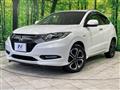2017 Honda VEZEL