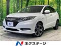 2017 Honda VEZEL