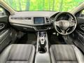 2017 Honda VEZEL