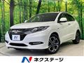 2017 Honda VEZEL