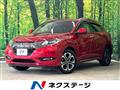 2017 Honda VEZEL