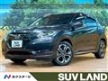 2017 Honda VEZEL