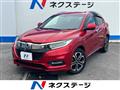 2018 Honda VEZEL