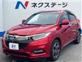 2018 Honda VEZEL