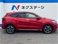 2018 Honda VEZEL