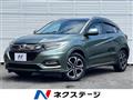 2018 Honda VEZEL