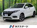 2018 Honda VEZEL