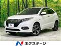 2019 Honda VEZEL