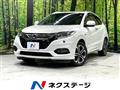 2019 Honda VEZEL
