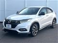 2020 Honda VEZEL