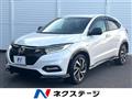 2020 Honda VEZEL