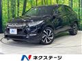 2020 Honda VEZEL