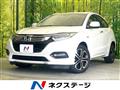 2020 Honda VEZEL