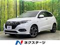 2020 Honda VEZEL