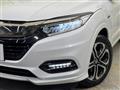 2020 Honda VEZEL