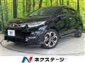 2020 Honda VEZEL