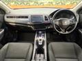 2014 Honda VEZEL