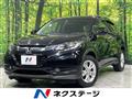 2014 Honda VEZEL