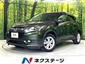 2014 Honda VEZEL