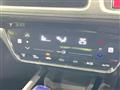 2014 Honda VEZEL