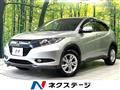 2014 Honda VEZEL