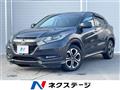 2017 Honda VEZEL