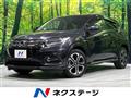2019 Honda VEZEL
