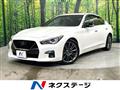 2019 Nissan Skyline