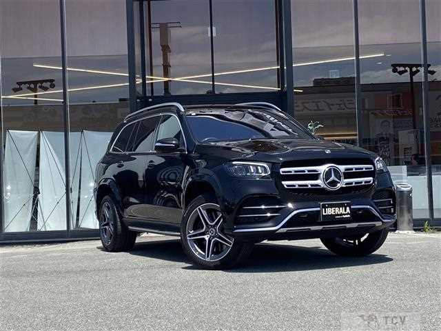 2023 Mercedes-Benz GLS-CLASS