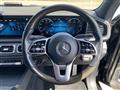 2023 Mercedes-Benz GLS-CLASS