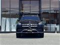2023 Mercedes-Benz GLS-CLASS