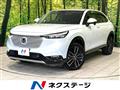 2021 Honda VEZEL