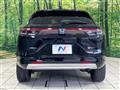 2021 Honda VEZEL