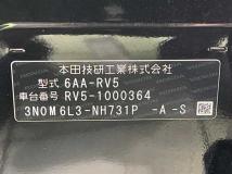 2021 Honda VEZEL