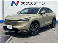2021 Honda VEZEL