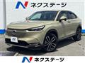 2021 Honda VEZEL