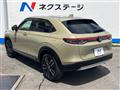 2021 Honda VEZEL