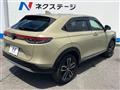 2021 Honda VEZEL