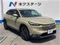 2021 Honda VEZEL