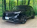 2021 Honda VEZEL