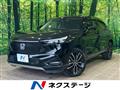 2021 Honda VEZEL