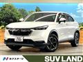 2021 Honda VEZEL