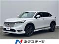 2021 Honda VEZEL