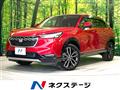 2021 Honda VEZEL