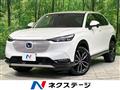 2022 Honda VEZEL