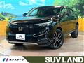 2022 Honda VEZEL