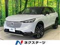 2022 Honda VEZEL